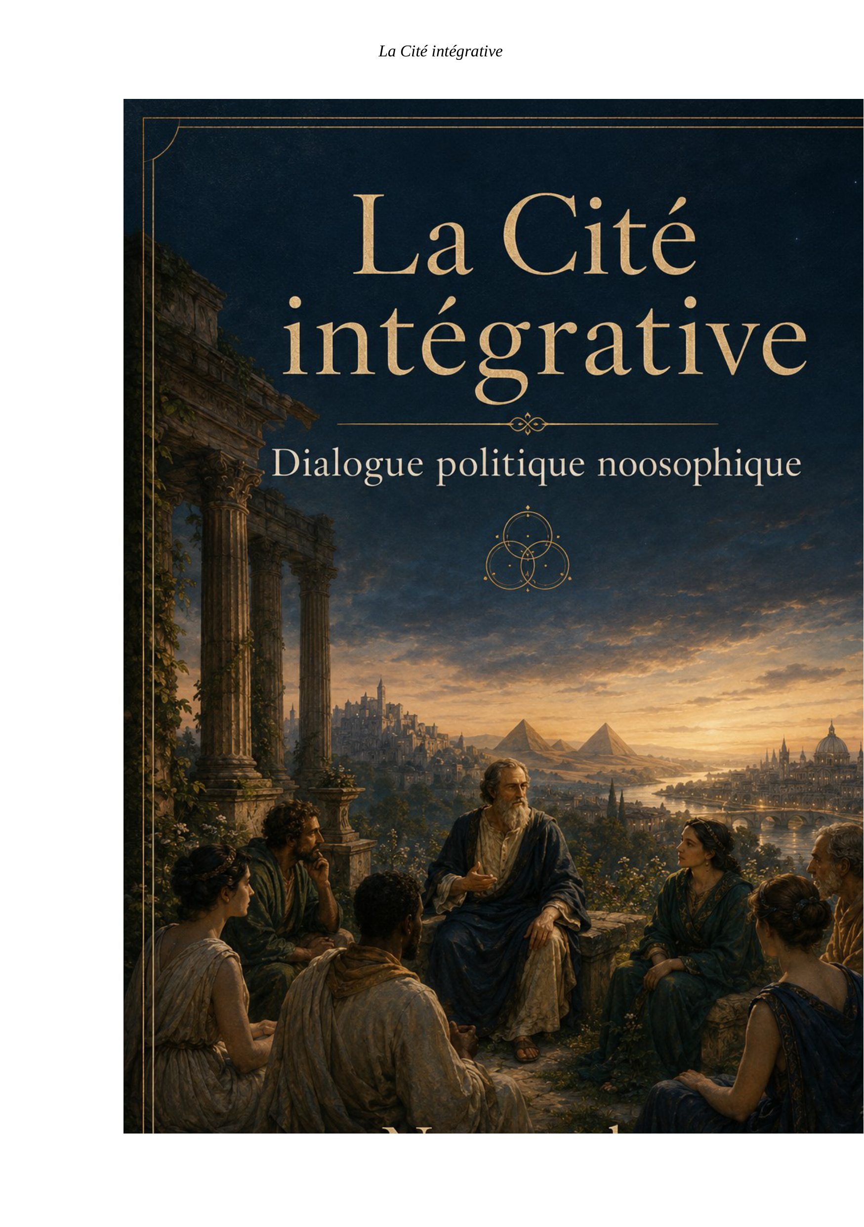 Couverture de La Cité intégrative